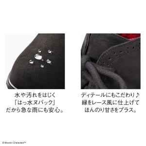 ムーミン リトルミイ どんどん歩けるらくらくレ...の詳細画像4
