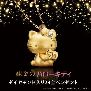 肉球金貨！？純金！？ 可愛すぎる♡ 限定品！カード付！COA付 限定品ネコちゃん 肉球金貨！？純金！？ 可愛すぎる♡ 限定品！カード付！COA付 限定品ネコ