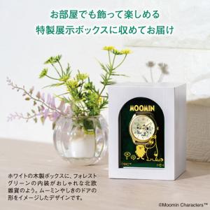 MOOMIN セイコー ムーミンと仲間たち オ...の詳細画像3