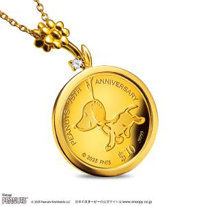 ヴィンテージ・スヌーピー 金貨 宝飾コインペン...の詳細画像5