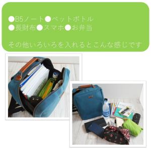 国産帆布 B5 スクエアリュック (coudre)の詳細画像2