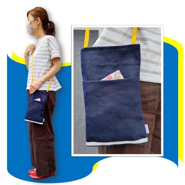 Mignon リネン ミニポシェット 上質な麻で作られたサコッシュ