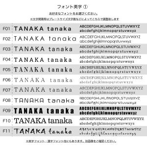 表札 戸建て マンション アクリル シール マ...の詳細画像4