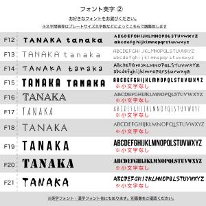 表札 戸建て マンション アクリル シール マ...の詳細画像5