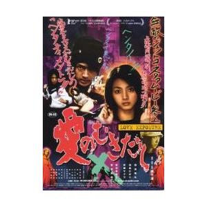 映画チラシ／TAKESHIS' （北野武監督） 2折 : シネマ