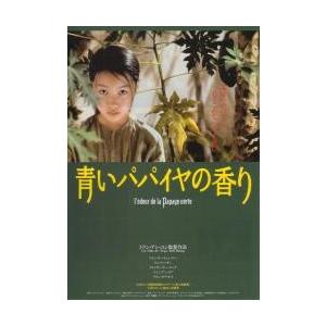 【バラ売り】映画チラシ 映画チラシ「乱」4Kデジタル修復版 - メルカリ