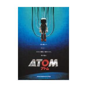 映画チラシ/ATOM アトム(手塚治虫原作/米映...の商品画像