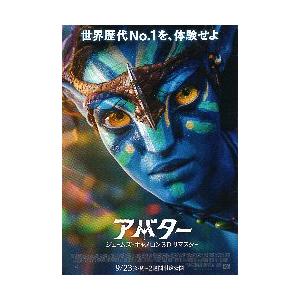 映画チラシ／ ドキュメンタリー.オブ ベイビーわるきゅーれ : シネマ