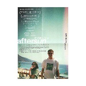 映画チラシ/ アフターサン (Pメスカル)の商品画像
