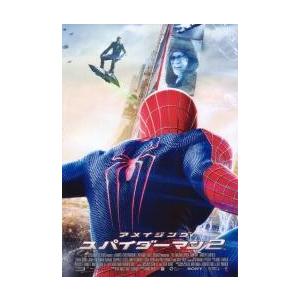 映画チラシ／アメイジング・スパイダーマン２　Ａ　3折/3面写真.