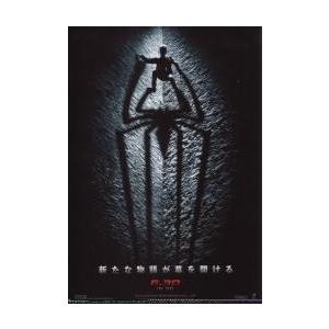 映画チラシ/アメイジング・スパイダーマン A 黒...の商品画像