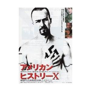 映画チラシ／アメリカンヒストリーＸ　（Ｅノートン）