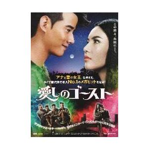 シネマフリークショップ2001年 - Yahoo!ショッピング