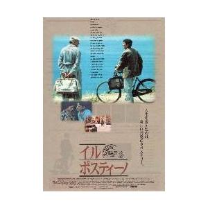 お値下げしました。新海誠監督　秒速5センチメートル　チラシセット　映画フライヤー お値下げしました。新海誠監督 秒速5センチメートル チラシセット 映画