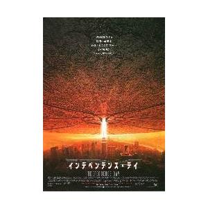 映画チラシ／四月物語 （岩井俊二監督、松たか子） ／ : シネマ