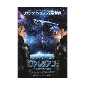 映画チラシ／ WKW 4K ウォン・カーウァイ 4K : シネマフリーク