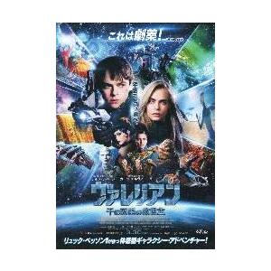 映画チラシ／ WKW 4K ウォン・カーウァイ 4K : シネマフリーク