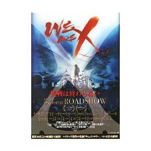 映画チラシ／ WKW 4K ウォン・カーウァイ 4K : シネマフリーク