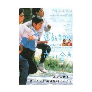 シネマフリークショップ2001年 - Yahoo!ショッピング