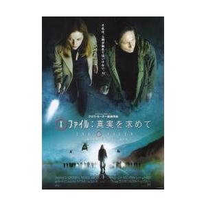 シネマフリークショップ2001年 - Yahoo!ショッピング