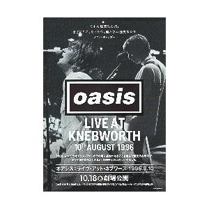 映画チラシ／ オアシス：ライブ・アット・ネブワース　1996.8.10　　黒