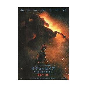 映画チラシ／ オデュッセイア　（Cノーラン監督、Mデイモン）