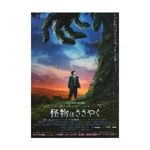 映画チラシ／ゲンスブールと女たち C 小版4折/モノクロポスター