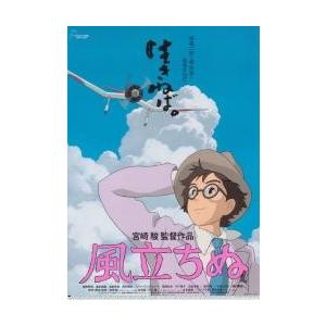 レターパックプラス(600円) 1箱(200枚) バラ200枚入り ※※送料無料