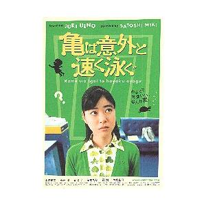 シネマフリークショップ2001年 - Yahoo!ショッピング