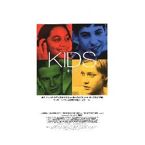 映画チラシ／KIDS　キッズ -25R-　（Lクラーク監督）　2折