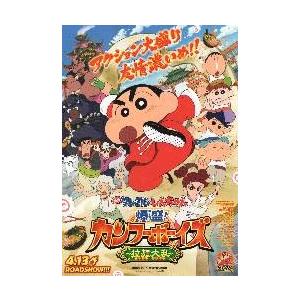 映画チラシ／キッズ・リターン（北野武監督） A イラスト（タケシ画