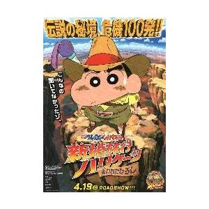 映画チラシ／キッズ・リターン（北野武監督） A イラスト（タケシ画