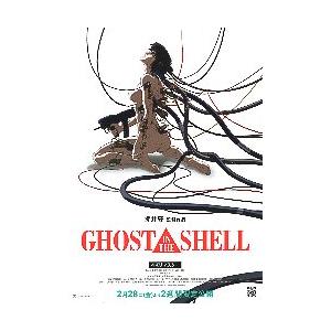 鬼滅の刃 吾峠呼世晴 原画展 中高一貫キメツ学園物語 名札バッジ