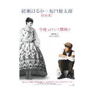 平成29年天皇陛下橋寿奉祝 公式記念プルーフ貨幣 100ドル金貨 5ドル 