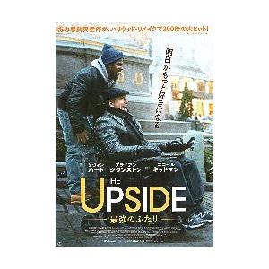 映画チラシ／ THE　UPSIDE/最強のふたり　（Kハート）米国版