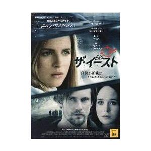 映画チラシ／ザ・イースト　（Ｂマーリング、Ｅペイジ）