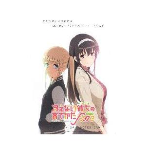 映画チラシ／ 冴えない彼女の育てかたFｉｎｅ　C　白/女性2人