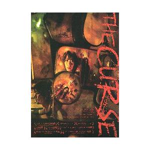 映画チラシ／ ザ・カース　（梅津雪乃）
