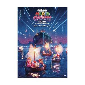 映画チラシ／ ザ・スーパーマリオギャラクシー・ムービー　A　定型