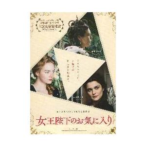 お気に入り映画