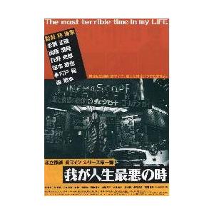 シネマフリークショップ2001年 - Yahoo!ショッピング