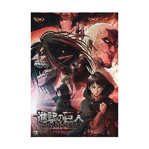 映画チラシ／キッズ・リターン（北野武監督） A イラスト（タケシ画