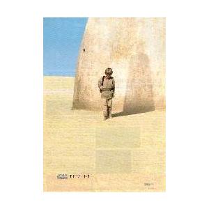 映画チラシ／スター・ウォーズ ｅｐ1/ファントム・メナス　-99-　Ａ　白、アナキン少年