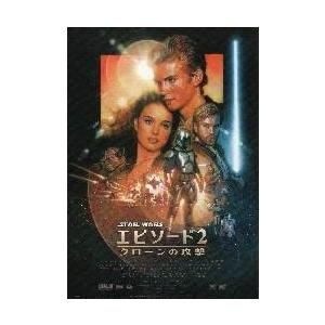 映画チラシ／ゼロ・ウーマン 警視庁0課の女 （飯島直子）. : シネマ