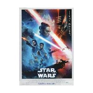 映画チラシ／スター・ウォーズ ep9/スカイウォーカーの夜明け　B　人物多