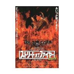 シネマフリークショップ2001年 - Yahoo!ショッピング