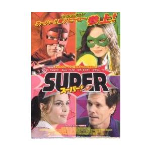 2001年公開の映画・ビデオ・サントラチラシコレクション【220枚以上】 映画チラシ／ゲット・アウト （Jピール監督） : シネマフリーク