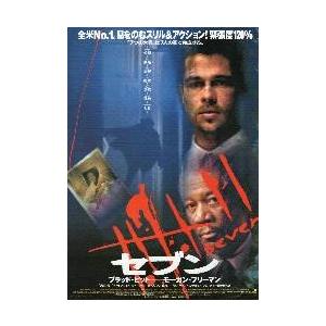 奈良美智 ロッタちゃん はじめてのおつかい映画 ポスター ロッタちゃん はじめてのおつかい 映画 ポスター 奈良美智