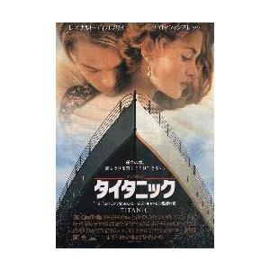 映画チラシ／ TOKYO MELODY RYUICHI SAKAMOTO（坂本龍一） 4K : シネマ