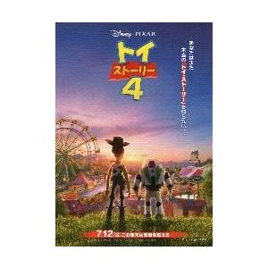 トイストーリー キャンバスアート : Foursometoys - 通販 - Yahoo